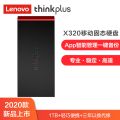 三星（SAMSUNG）移动固态硬盘SSD T5 500G （MU-PA500B/CN）Type-c USB3.1 珊瑚蓝
